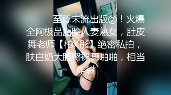 清纯妹子网上兼职电报群收费福利超漂亮的校园反差婊 (2)