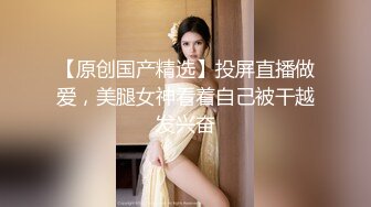 杭州熟女后门开苞