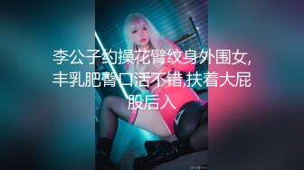 Onlyfans极品白虎网红小姐姐NANA被掰开的大肥鲍4K原档流出