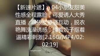 MDX-0062.艾秋.高冷女神上门取精.屌丝发财怒射满穴.麻豆传媒映画