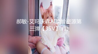 果凍傳媒 91KCM029 兒媳婦不穿內褲誘惑公公 莉娜