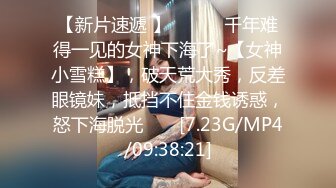 星空無限傳媒 XK8167 520特輯 單身愛心外賣之丘比特 愛神降臨 季妍希 白溏