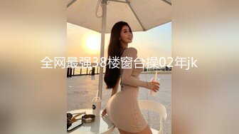 6P粉嫩小萝莉三男三女激情啪啪，口交后入排成一排一起操，纹身嫩妹掰穴特写