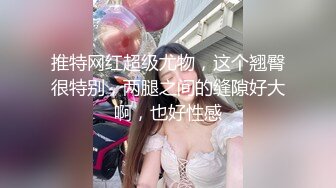 继续玩老婆b