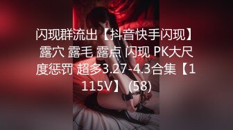 【OnlyFans】韵味美妇熟女 nanako_sexy 情趣自慰掰穴VIP订阅，把美妇的骚穴展现在你的眼前，两瓣阴唇和黑油发亮的阴毛 13