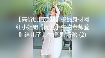 KTV勾搭探花】，开奔驰的美少妇，又想男人了，老地方喝酒唱歌谈人生，相约开房操的鬼哭狼嚎