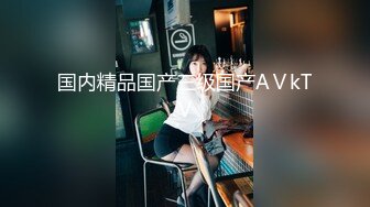 STP31040 国产AV 乌托邦传媒 WTB082 在家只穿条内裤的同居女孩 优娜 VIP0600