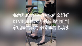 嫖娼男殊不知遇上人妖：插一下插一下嘛，摸几下屁股还不让摸，我手洗了，隔着内裤插两下算了嘛