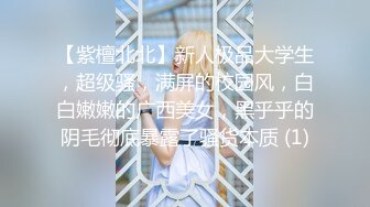 ❤️少女白袜❤️把04年甜妹按身下操出白浆 连汗都是香的 纯欲白袜小内内太嫩了 娇嫩小美脚白虎小美女猛操到高潮！