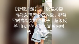 蜜桃臀美乳 打桩式口交【延安安】 口交啪啪 骑马射箭 骑乘位啪啪合集【90v 】 (27)