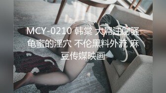 ❤️91合集小汇总❤️第三部分【926V】 (328)