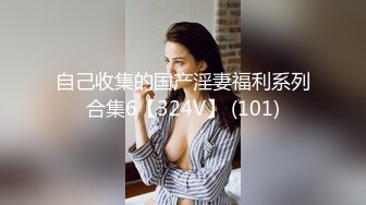 【极品反差婊】澳洲留学妹为拿绿卡勾搭老白男，吃大白吊，被大屌无套狂艹，超级无情！ (2)