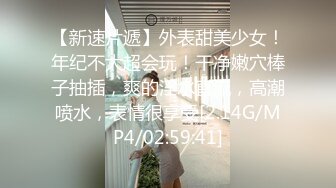  反差小母狗00后小仙女FortuneCuttie“你怎么直接就进来了”黑丝湿身反差婊浴室被操到腿软