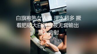 ♈小母狗萝莉♈Twitter萝莉〖小埋长不高〗可爱私拍，奶油肌肤挺乳粉穴 在外是老师同学眼中的乖乖女 在家是小母狗