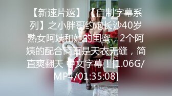 《顶级震撼秘极品骚婊》最新流出万狼求购OnlyFans地狱调教大咖【G王】付费解锁私拍~骚母G户外爬行露出啪啪双通 (2)