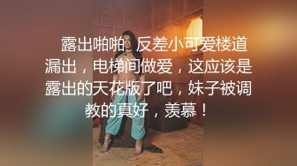 欧美冷门稀缺资源DeepThroatLove深喉做爱系列合集【83V】 (64)