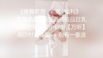 MD0161 吊丝逆袭攻略 看看骚男是如何把气质身材