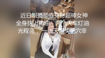 熟女骚妇【寂寞少妇水水】淫语妈妈~丝袜高跟~双洞齐开【10V】 (8)