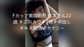 漂亮眼睛新人气质女神，长发及腰情趣装，细腰白嫩美乳，掰开小穴粉嫩超紧致