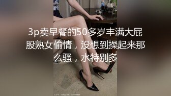 [原y版b]_053_胖p子z传c媒m工g作z室s_啪p啪p第d二e场c_20220322