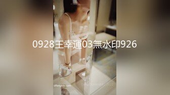 麻豆传媒-诱人女教师欲火难耐逆推性爱教程-宋妮可