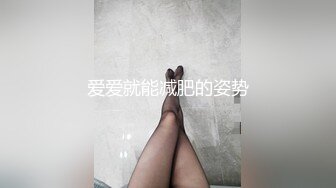 【阴环老师】三洞齐插灌肠喷屎双洞齐喷扩阴[17v] (13)