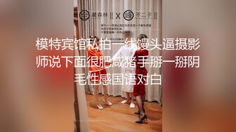 【新片速遞】  眼镜帅气时尚小哥约啪越南美少妇,黑丝袜大长腿,波浪长发,气质十足,后入按著屁股抽送不可多得[1.2G/MP4/02:35:42]