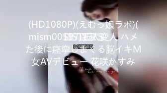 STP32131 还在哺乳期，清秀美人妻【庄青莼】，挤出奶水自己尝尝，无套内射，生过娃的女人已经彻底放开了 VIP0600