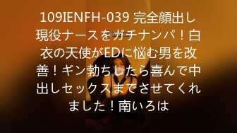 探索发现牛仔裙外围马尾妹 穿着内裤翘起揉捏屁股 69姿势口交舔屌 骑乘扭动小腰特写抽插