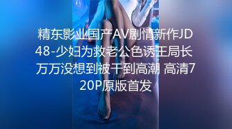 【冒险王探探】22.07.28偷拍 网聊 约炮极品美御姐 开房偷情