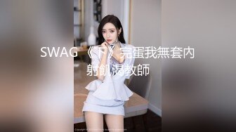 桃桃 新主播 短发清纯美少女 露奶诱惑 特写BB 道具自慰 小萝莉