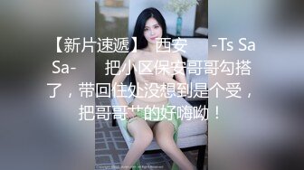 【自整理】开车带着害羞的丰满人妻到小树林里打野战——P站 Dana Kiss最新视频合集【310V】2 (112)