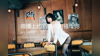 虎牙性感丝袜女神RDVIKI 斗鱼王雨檬呀 2024年2月 直播切片及热舞合集 【124V】 (24)