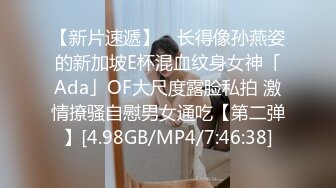 ★☆全网推荐☆★11月最新强推，网美推车OnlyFans极品女M母狗变态人妻ann私拍，NTR老公3P双飞多人淫乱主打一个刺激 (5)