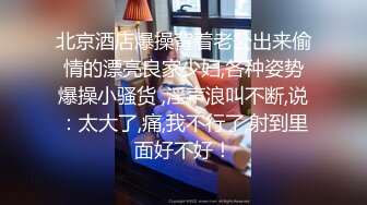 ✿清纯小母狗✿极品00后反差学妹，捆绑调教有钱人的玩物 JK制服诱惑被干的哭腔呻吟 彻底沦为性奴母狗！