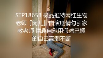 百度云泄密流出视图眼镜反差婊少妇徐露露与老公自拍性爱吃屌肛交视频 (3)