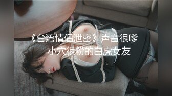 伊人久久无码大香线蕉综合6