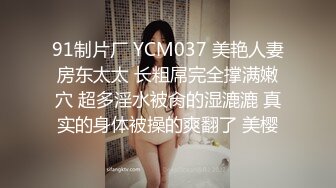 《按摩店小粉灯》村长路边探店足浴会所撩妹苗条制服高跟女技师给了不少现金和妹子在房间按摩床浴室开干