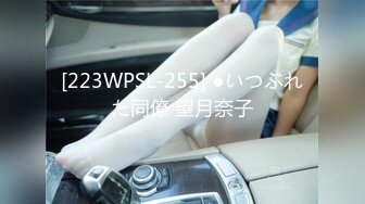 麻豆传媒 mpg-0129 少妇开脚勾引装修师傅-季妍希