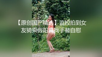 STP32521 电商不景气，美女店主也兼职，新人【宝宝鱼】，发快递的间隙给兄弟们看看逼，真实素人，清新可人20岁 VIP0600