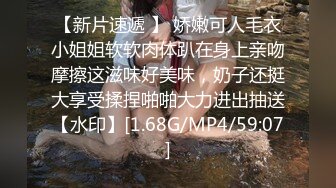   2800块钱敲开初三表妹的房门 为了买手机出卖青春肉体