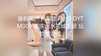 开着电脑一边看着学习一边用在女友身上