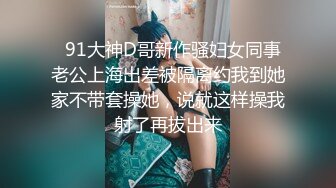 漂亮美女 湿了 啊啊好爽 身材不错 穿上黑丝高跟 被无套输出 射了满满一屁屁