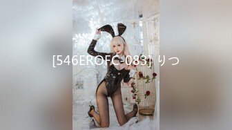 【OnlyFans】逃亡JJ爱KK，狂干群P，大型淫乱场面，两人真实夫妻，女的身材超级棒，群p的场面太过震撼 29