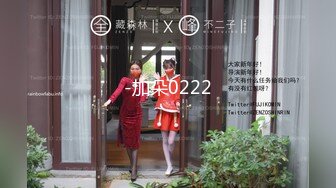 甜美少女和炮友开房操逼！摸奶扣穴调情！69姿势掰开舔逼