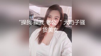 我老婆超级爱吃鸡每次都吃不够