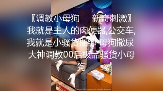 《云盘高质秘泄密》露脸才是王道！人妻反差母狗【弥生猫相】从少女到大孕肚各种淫荡自拍，露出颜射足交道具啪啪母狗属性拉满