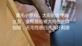 后入骚老婆 日常内射