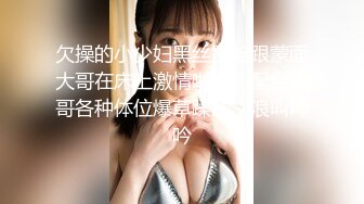 【新片速遞】黑客破解美容院监控偷拍 全裸做SPA的少妇