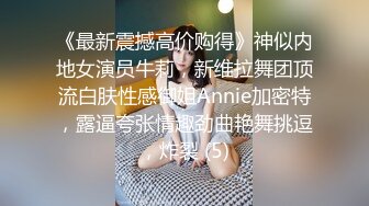 JUQ-844 老公有綠帽癖看著心愛的巨乳老婆被輪姦竟然...(AI破壞版)